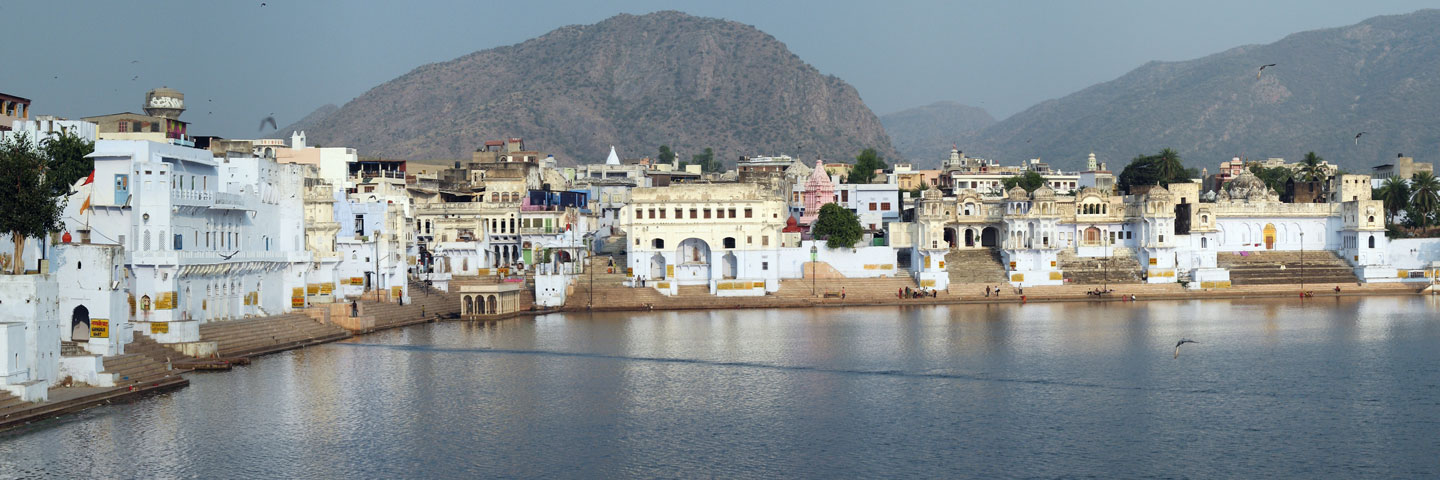 Pushkar