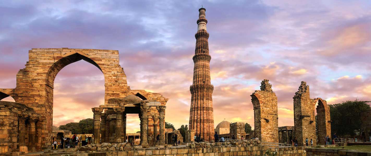 Qutub Minar